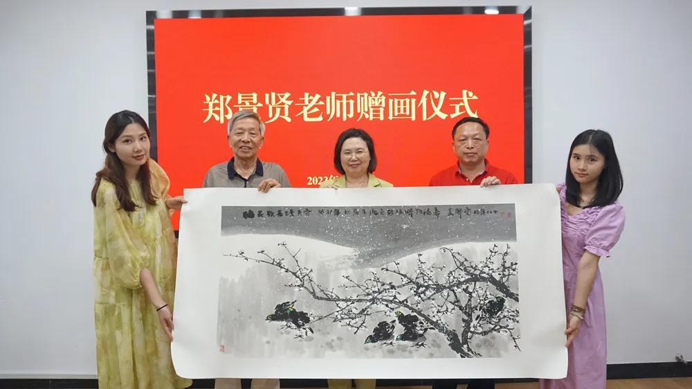 共话传承与发展，厦门书画院举办专题学术座谈会